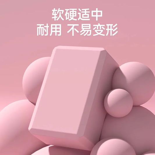 Yoga Brick of High-density Non-slip Foam.