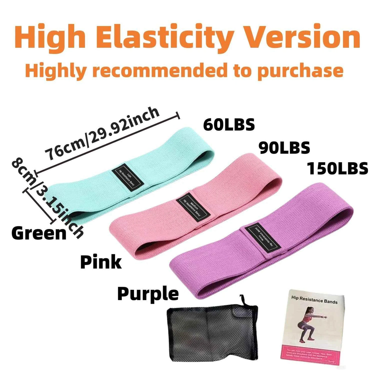 Basic Fabric Resistance. Hip, Glute, Thigh Elastic Workout Bands.