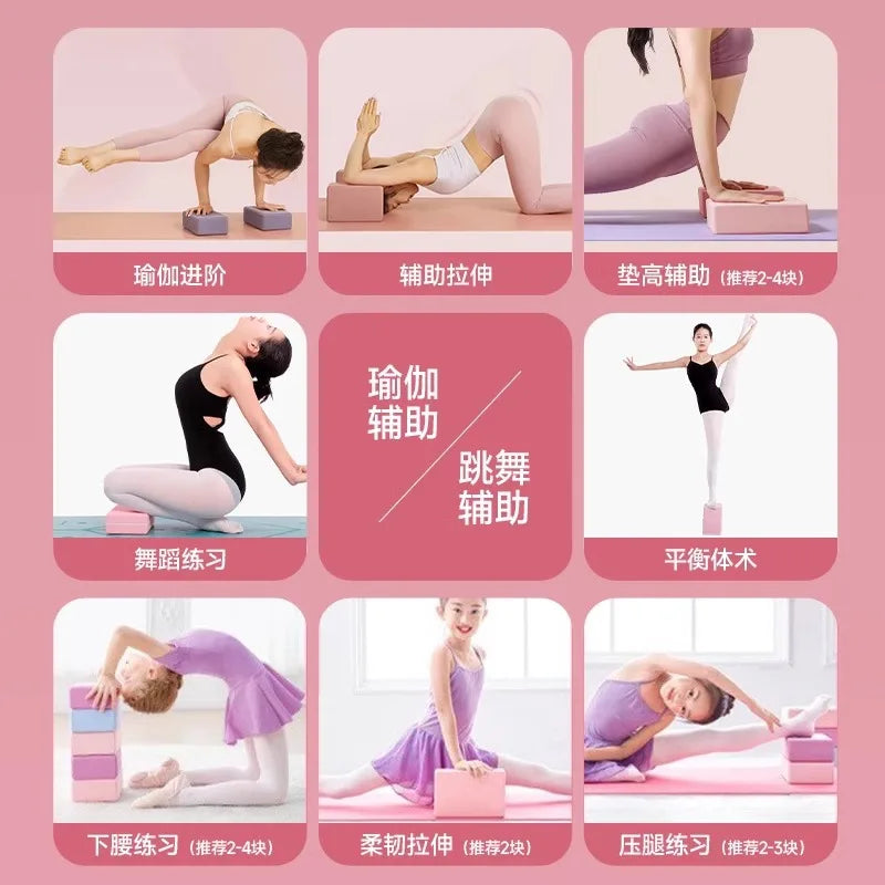 Yoga Brick of High-density Non-slip Foam.