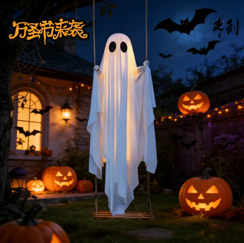 Large Outdoor Hanging Swing Ghost. Halloween Decoration Light-Up Spooky Decor for Yard Party.