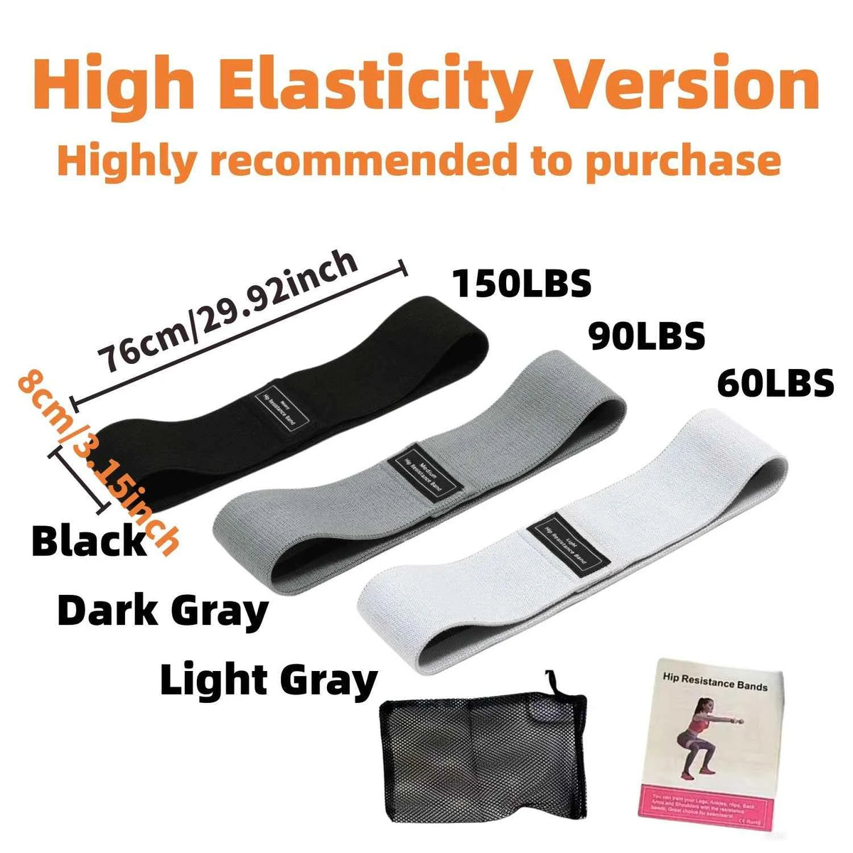 Basic Fabric Resistance. Hip, Glute, Thigh Elastic Workout Bands.
