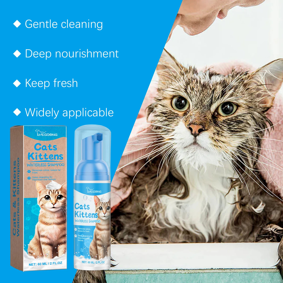 Cat Waterless Cleaning Mousse, No Rinse Dry Shampoo Foam For Kittens, Gentle Non-Irritating Pet Fur Cleaning