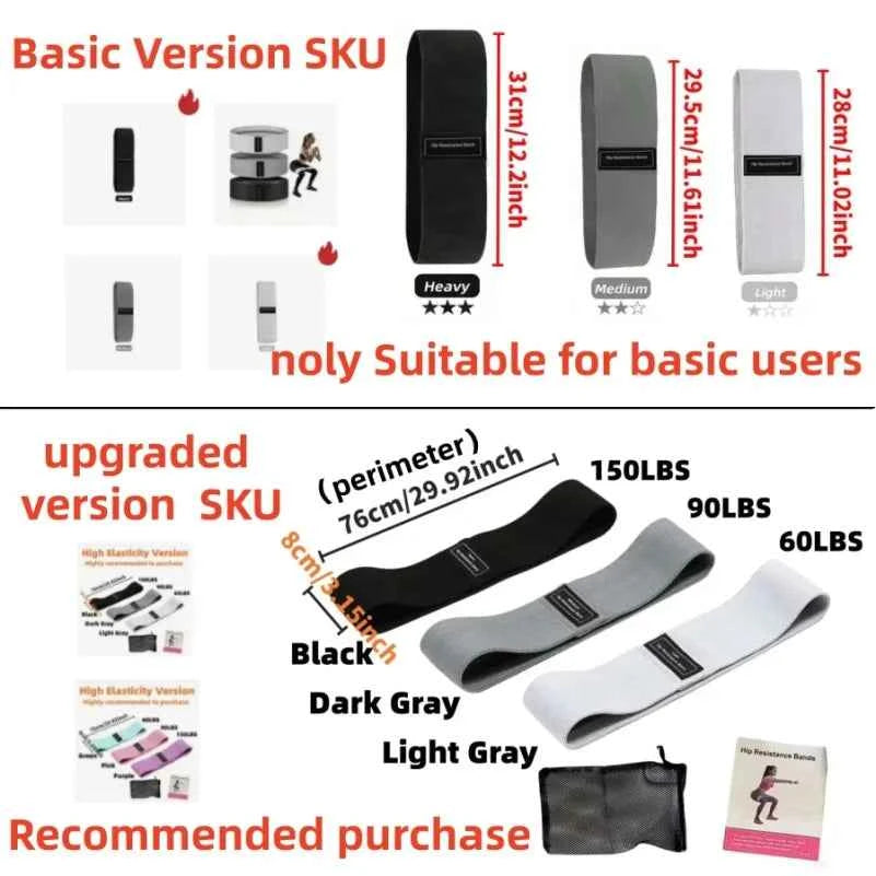 Basic Fabric Resistance. Hip, Glute, Thigh Elastic Workout Bands.