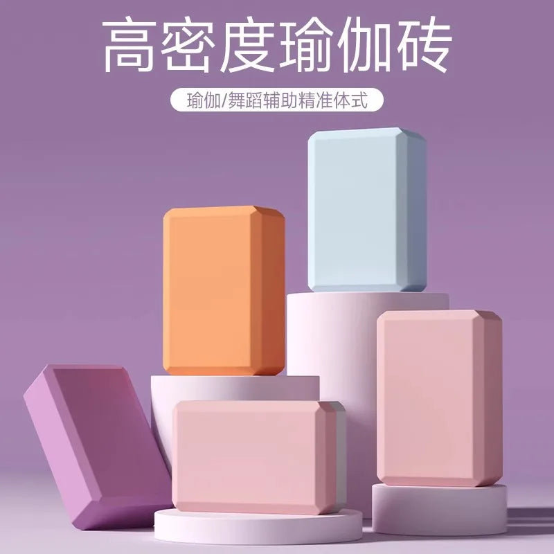 Yoga Brick of High-density Non-slip Foam.